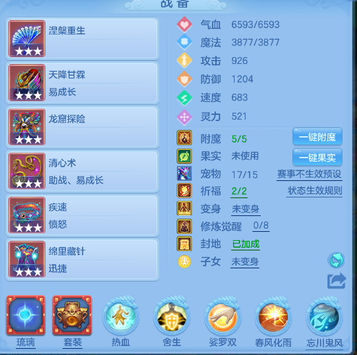 微信图片_20260723155909_18_10326.png