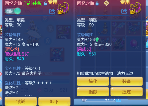 微信图片_20260723160001_23_10326.png