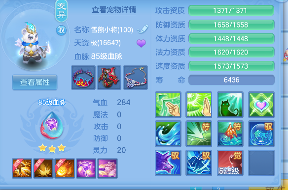 微信图片_20260723160148_32_10326.png