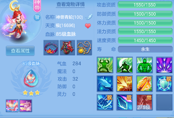 微信图片_20260723160148_31_10326.png