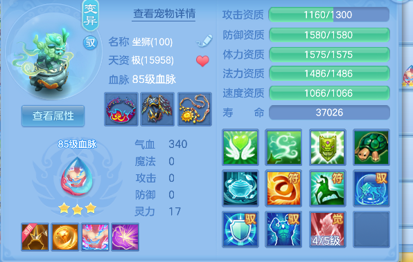 微信图片_20260723160055_29_10326.png