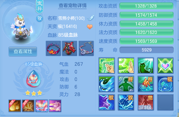 微信图片_20260723160148_33_10326.png