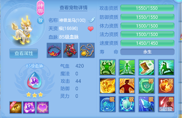 微信图片_20260723160055_30_10326.png