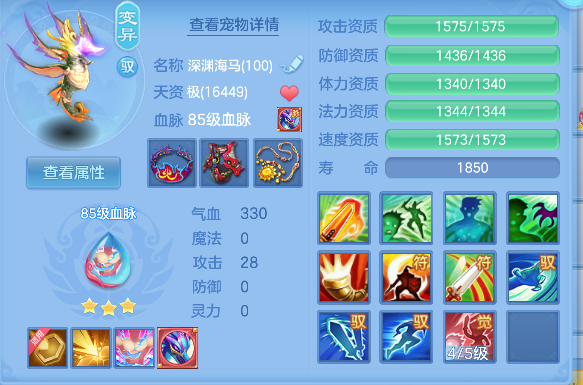 微信图片_20260723160225_34_10326.png