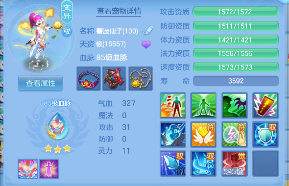 微信图片_20260723160653_39_10326.png