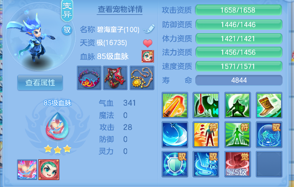 微信图片_20260723160253_37_10326.png
