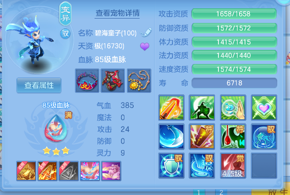 微信图片_20260723160253_38_10326.png