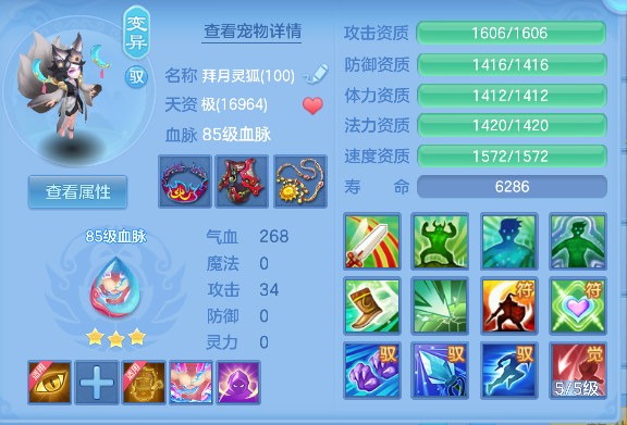 微信图片_20260723160225_35_10326.png