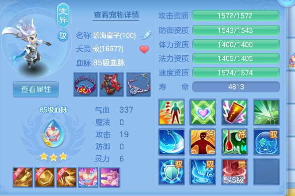 微信图片_20260723160225_36_10326.png