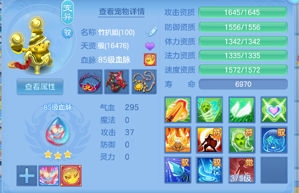 微信图片_20260723160653_40_10326.png