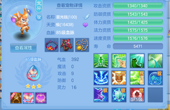 微信图片_20260723160653_44_10326.png