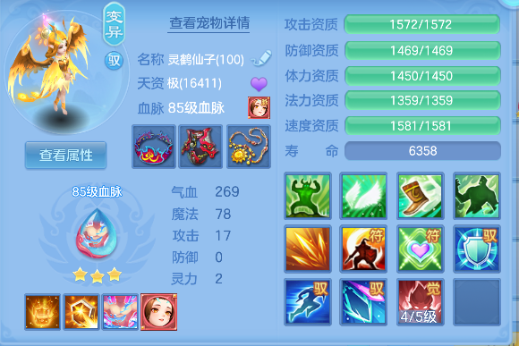 微信图片_20260723160653_41_10326.png