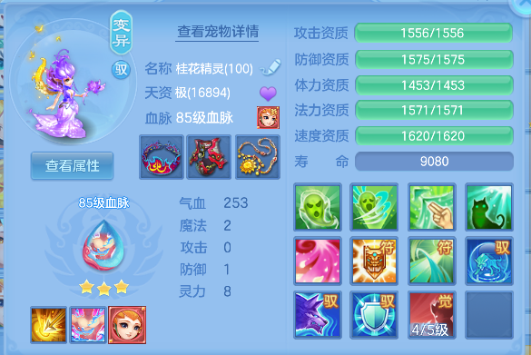 微信图片_20260723160653_42_10326.png