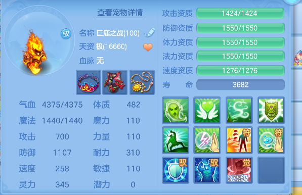 微信图片_20260723160653_45_10326.png