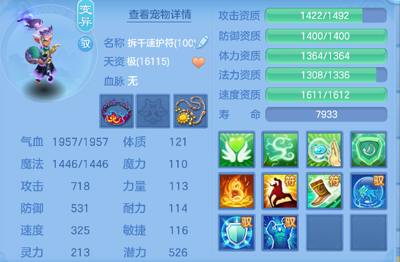 微信图片_20260723160653_46_10326.png