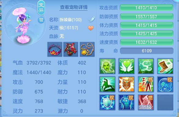 微信图片_20260723160653_43_10326.png
