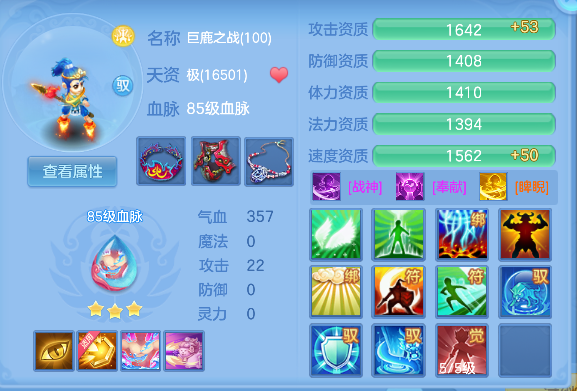 微信图片_20260723160815_50_10326.png