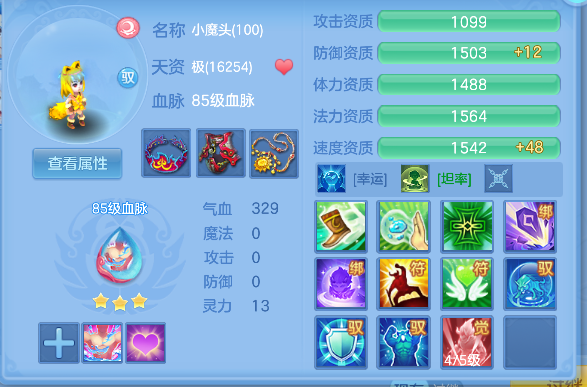 微信图片_20260723160815_51_10326.png