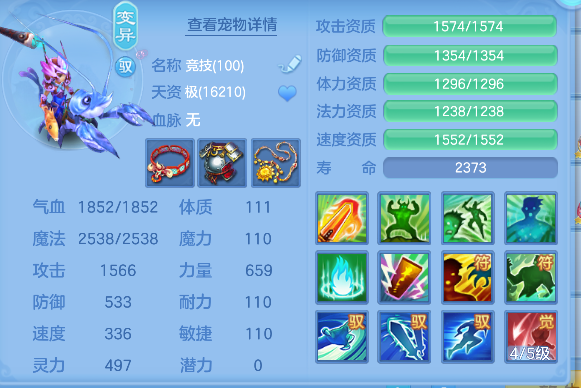 微信图片_20260723160815_49_10326.png