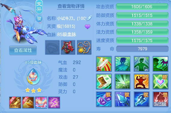 微信图片_20260723160653_47_10326.png