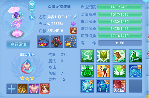 微信图片_20260723160815_48_10326.png