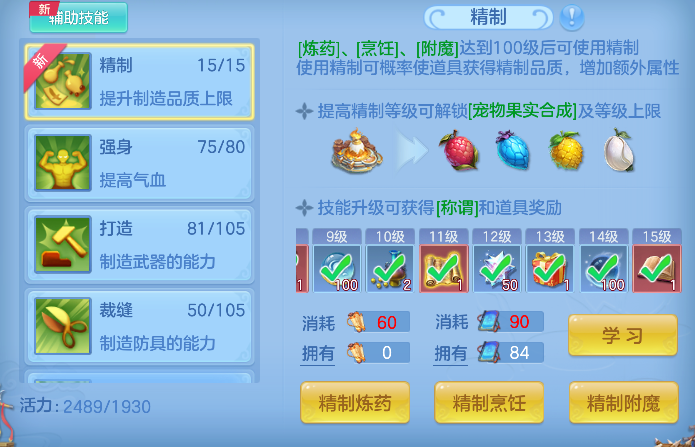 微信图片_20260723160820_59_10326.png