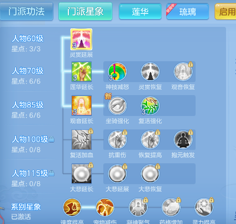 微信图片_20260723160820_57_10326.png