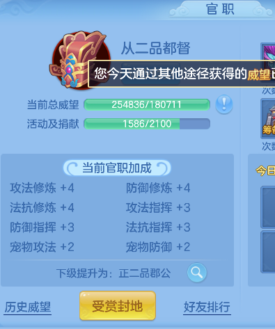 微信图片_20260723160820_60_10326.png