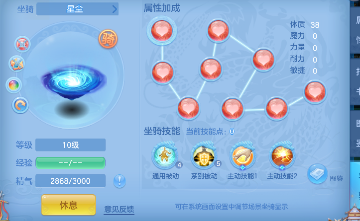 微信图片_20260723160815_55_10326.png