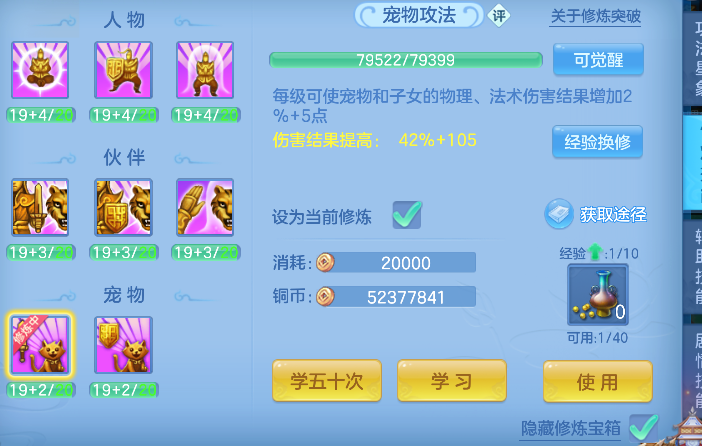 微信图片_20260723160820_58_10326.png