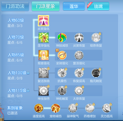 微信图片_20260723160815_56_10326.png