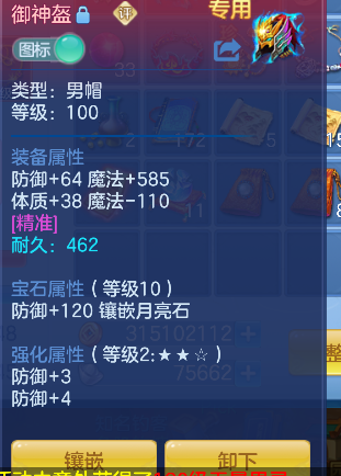 微信图片_20260723164535_69_10337.png
