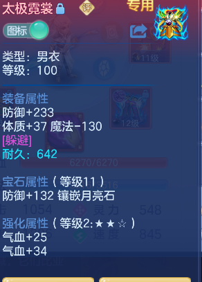 微信图片_20260723164535_70_10337.png