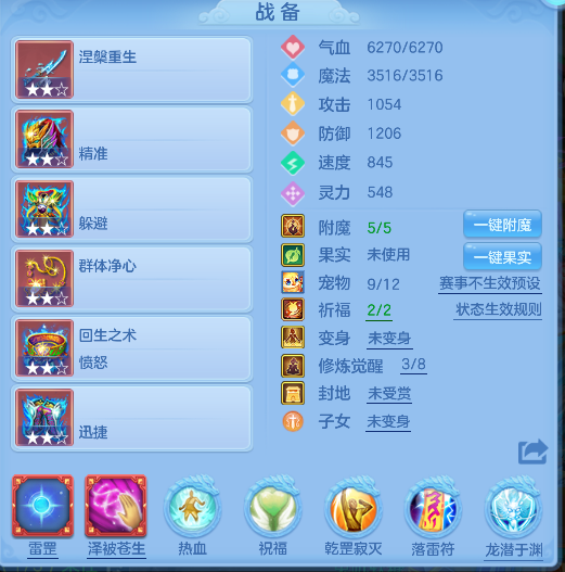 微信图片_20260723164454_67_10337.png