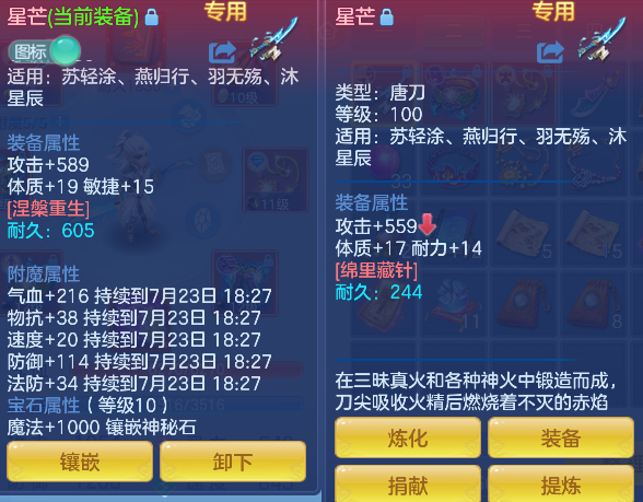 微信图片_20260723164535_68_10337.png