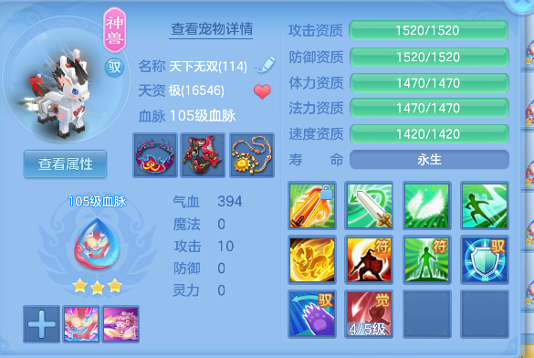 微信图片_20260723164756_75_10337.png