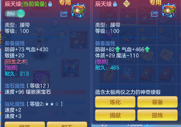 微信图片_20260723164625_72_10337.png