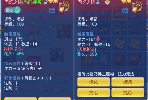 微信图片_20260723164625_71_10337.png