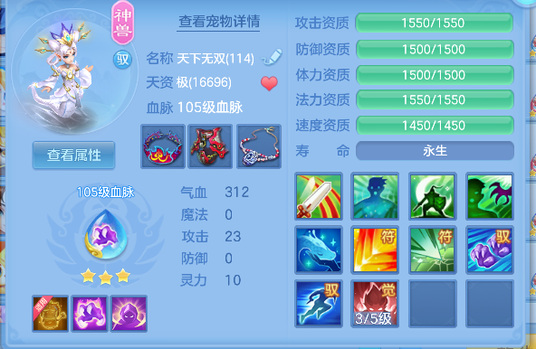 微信图片_20260723164756_77_10337.png