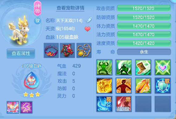 微信图片_20260723164756_76_10337.png