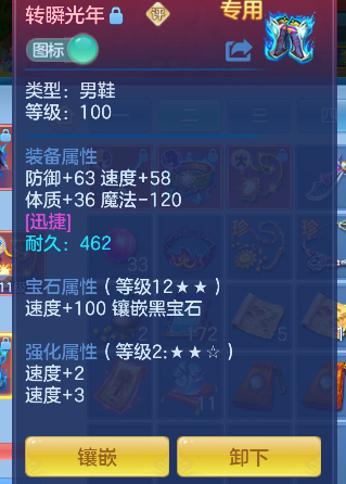 微信图片_20260723164711_73_10337.png