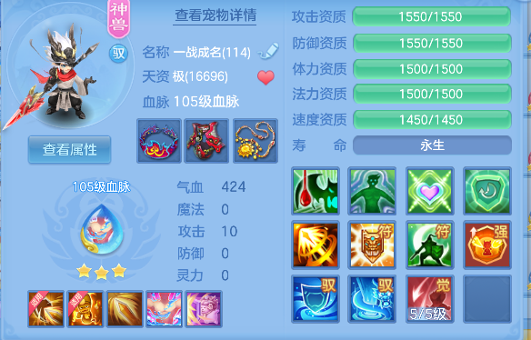 微信图片_20260723164711_74_10337.png