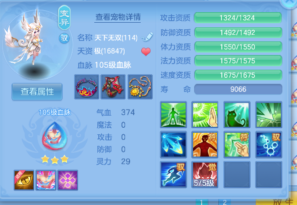 微信图片_20260723164840_79_10337.png