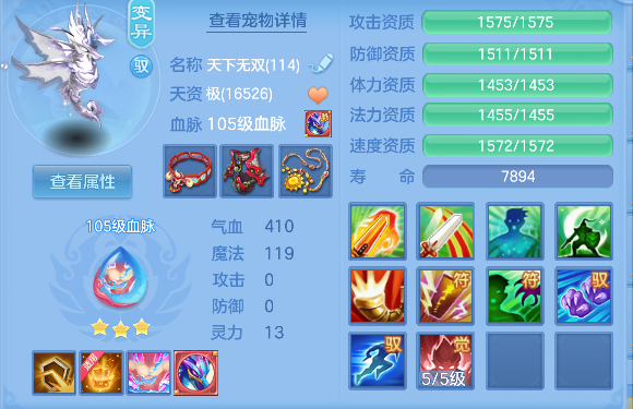 微信图片_20260723165340_84_10337.png