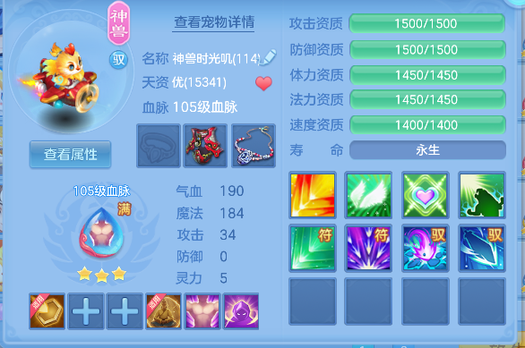 微信图片_20260723164756_78_10337.png