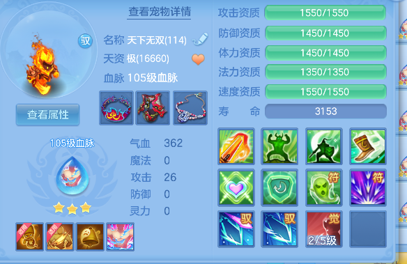 微信图片_20260723165340_82_10337.png