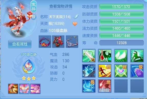 微信图片_20260723165340_85_10337.png