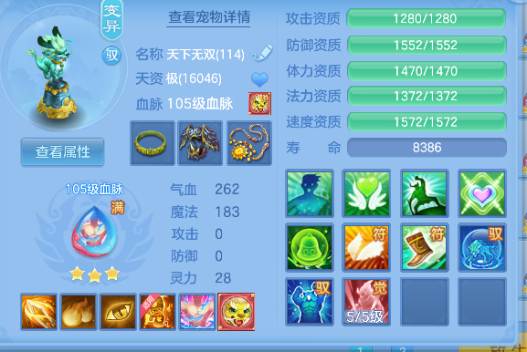 微信图片_20260723165340_83_10337.png