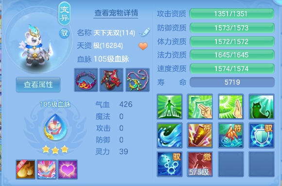 微信图片_20260723165340_86_10337.png