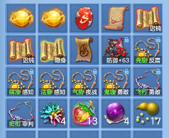 微信图片_20260723165702_93_10337.png